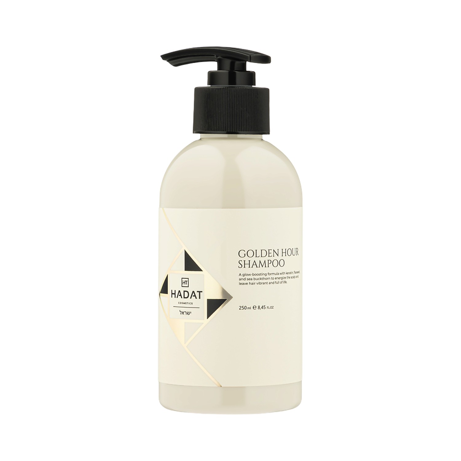 HADAT Cosmetics Golden Hour Shampoo