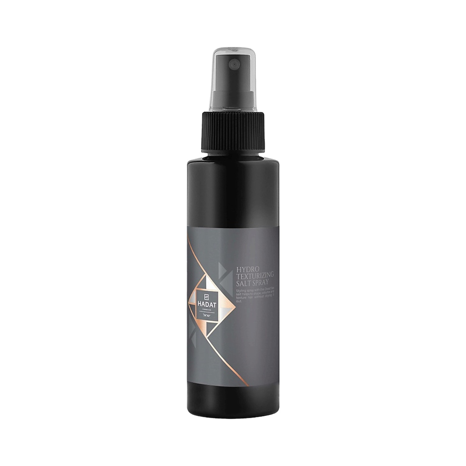 HADAT Cosmetics Hydro Texturizing Salt Spray