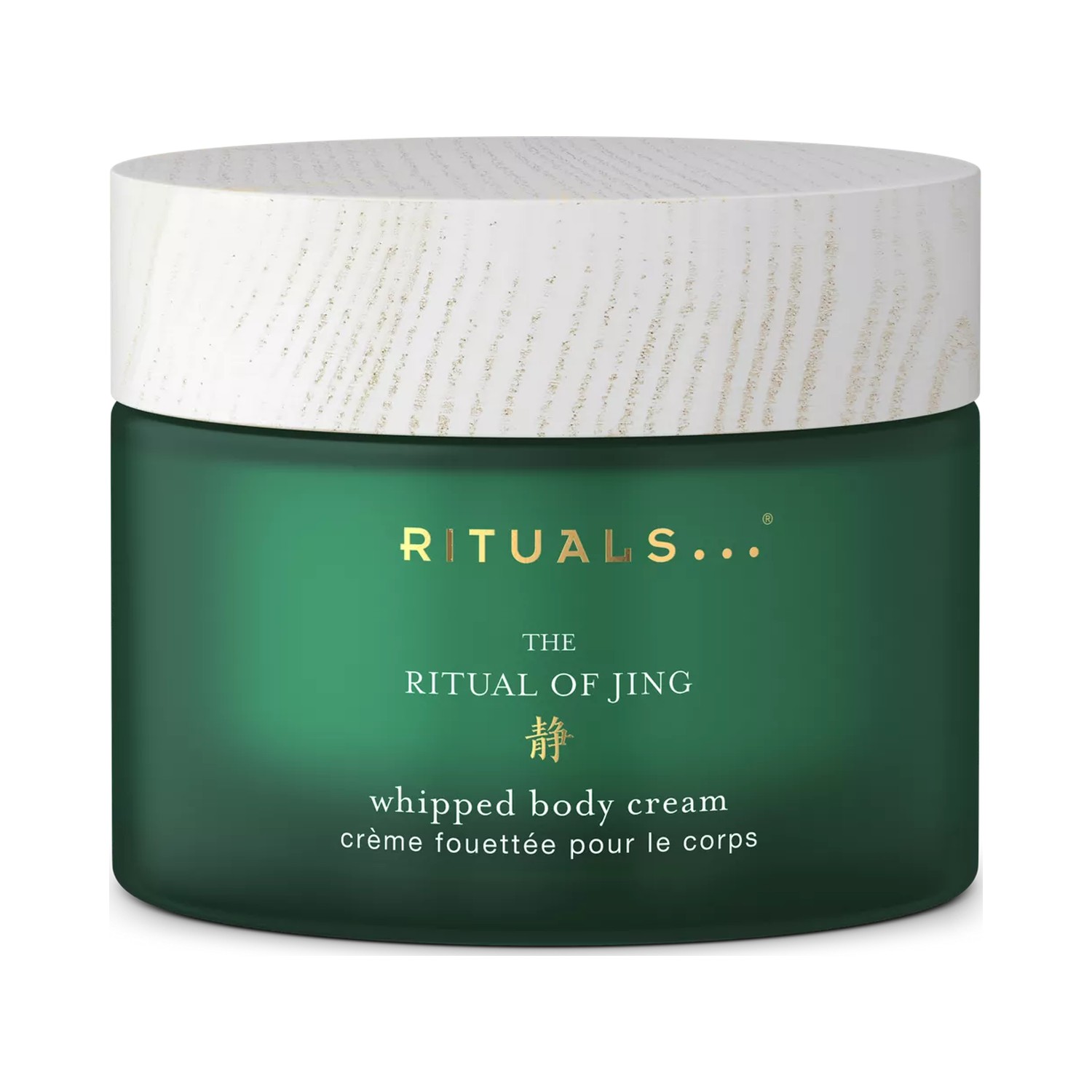 Rituals The Ritual of Jing Body Cream