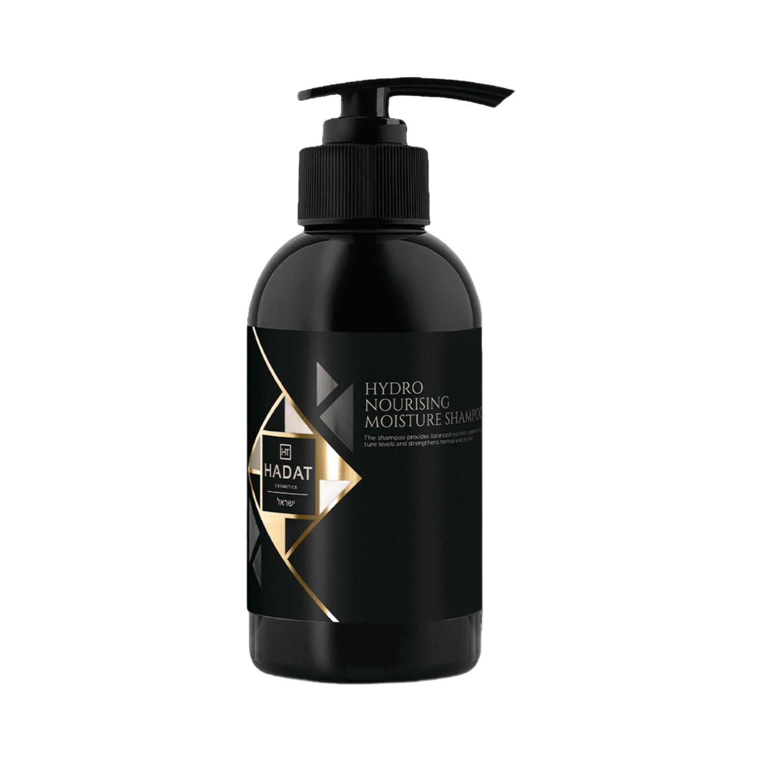 HADAT Cosmetics Hydro Nourishing Moisture Shampoo